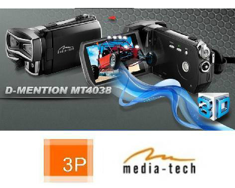Media-Tech D-Mention