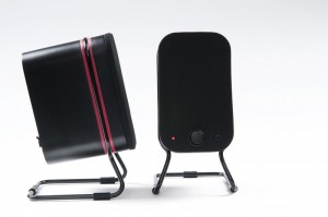 Audyssey Media Speaker